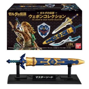 Armas de Legend of Zelda  (1 Unidad)