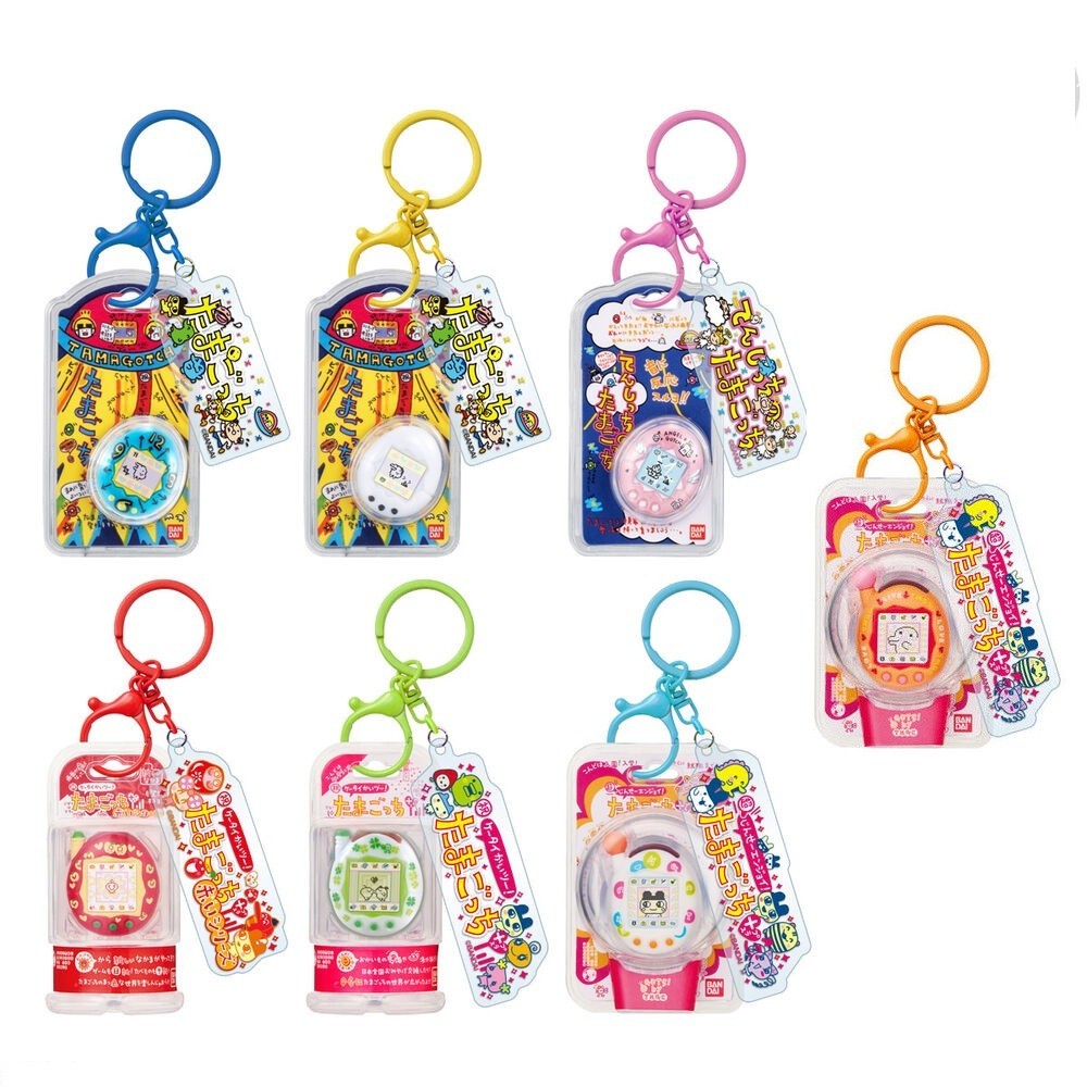 Llaveros Tamagotchi Personalizables (1 Unidad) - Imagen 2