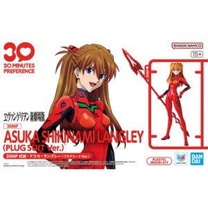 Bandai Model Kit: 1/144 – 30 Minutes Preference: Asuka Shikinami Langley (Plug Suit Version)