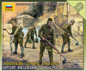 Zvezda: 1:72 Soviet Engineers (1941-1942) (ZVE6108)