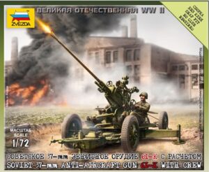 Zvezdar: 1:72 Soviet 37mm AA Gun Type 61K (ZVE6115)