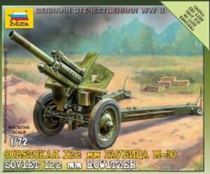 Zvezda: 1:72 Soviet 122 mm Howitzer M1938  (ZVE6122)