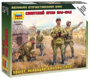 Zvezda: 1:72 Soviet Headquarters 1941-1943 (ZVE6132)