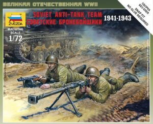 Zvezda: 1:72 Soviet Anti-Tank Team (1941-1943) (ZVE6135)