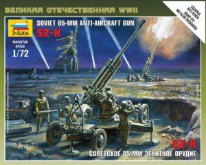 Zvezda: 1:72 Soviet 85 mm Anti aircraft gun M1939 (52-K) Art of Tactic (ZVE6148)