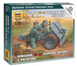 Zvezda: 1:72 German 75mm Infantry Gun (ZVE6156)