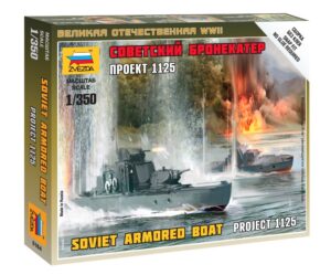 Zvezda: 1:350 Soviet Armored Boat (ZVE6164)