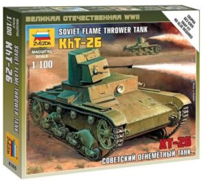 Zvezda: 1:100 T-26 Flamthrower Tank  (VE6165)