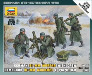Zvezda: 1:72 German 81-mm mortar with crew 1941-1945 (winter uniform) (ZVE6209)