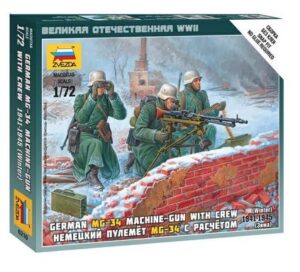 Zvezda: 1:72 German machine-gun w/Cre (Winter uniform)  (ZVE6210)