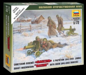 Zvezda: 1:72 Soviet machine-gun with crew (winter uniform) (ZVE6220)