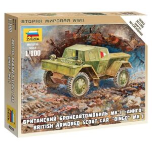 Zvezda: 1:100 British Armored Scout Car “Dingo” Mk.I (ZVE6229)