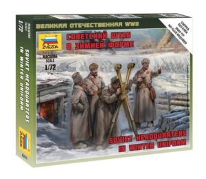 Zvezda: 1:72 Soviet HQ Winter (ZVE6231)