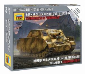 Zvezda: 1:100 Sturmpanzer IV Brummbär German assault gun (ZVE6244)