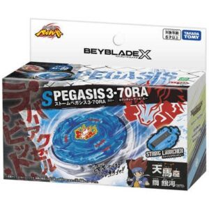 Beyblade X: BX-00 Storm Pegasis 3-70RA (Takara Tomy)