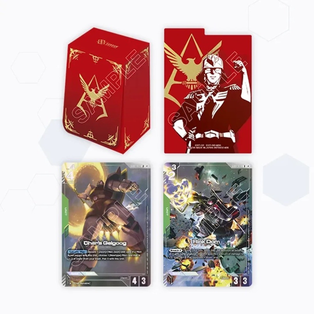 Gundam Card Game: Official Card Case Set 02 - (Ingles)