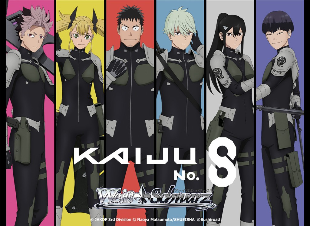 Pre Venta 29/01/2027 - Weiß Schwarz: Kaiju Nº8 - Booster Case (12x Booster boxes) (EN)