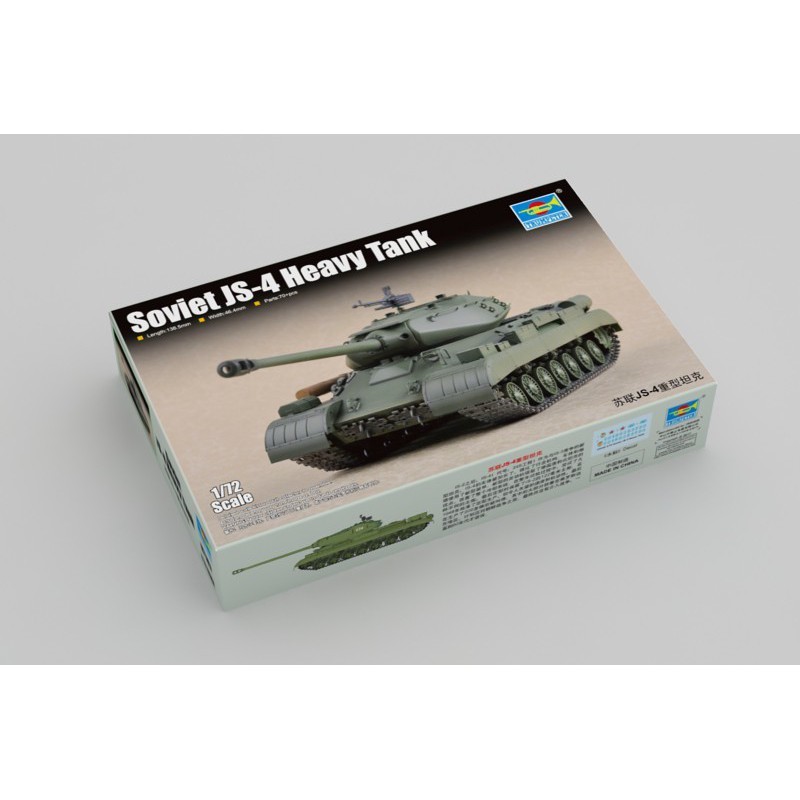 Trumpeter: 1:72 - Soviet IS-4 Heavy Tank (07143)