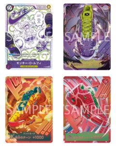 Preventa Mayo de 2027 – One Piece Card Game: Nike x One Piece Promo Card Set (34 Cards) (JP)