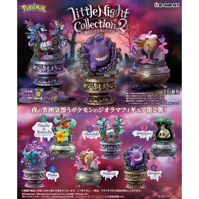 Re-Ment: Pokémon Little Night Collection 2 (1x Unidad al azar)