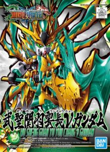 Gundam: SD Gundam World Sangoku Soketsuden Wu Sheng Guan Yu Yun Chang ? Gundam