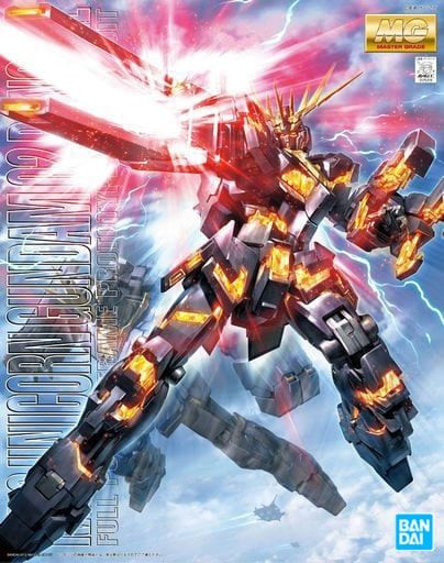 Gundam: 1/100 MG RX-0 Unicorn Gundam 02 Banshee