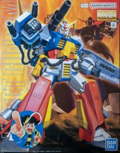 Gundam: 1/100 MG PF-78-1 Perfect Gundam