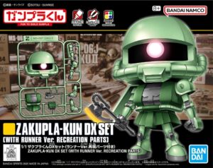 Gundam: Gunpla-kun Zakupla-Kun DX Set (With Runner Ver. Recreation Parts)