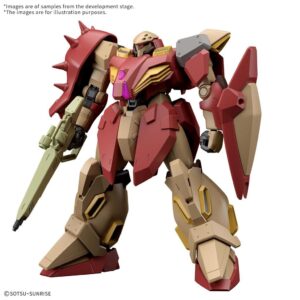 Gundam: 1/144 – HG Messer Type-M01 (Gawman Use)