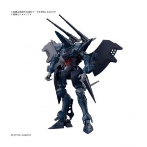 Gundam: HG 1/144 – Hambrabi GQ