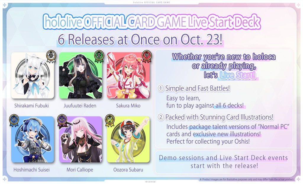 Hololive Official Card Game: Live Start Deck - Hoshimachi Suisei (EN)