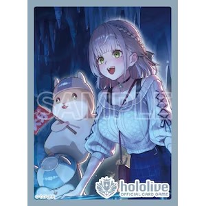 Bushiroad: Hololive – Official Card Game – Sleeve Vol.53 (55 Sleeves)
