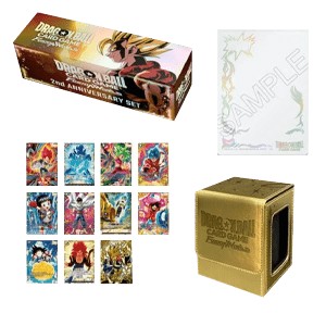 Dragon Ball Super Card Game: Fusion World – 2nd Anniversary Set (EN)