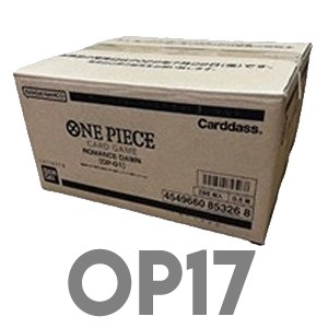 One Piece Card Game: The World’s Strongest Warriors – Booster Case (12x Booster Box) OP17 – EN