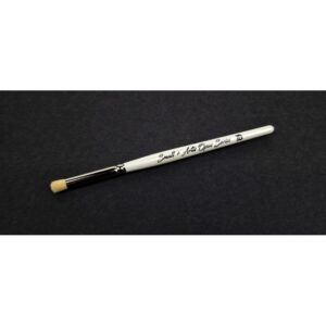 Artis Opus: Series D – Size S+ (1 Brush)