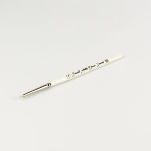 Artis Opus: Series D – Size XS (1 Brush)
