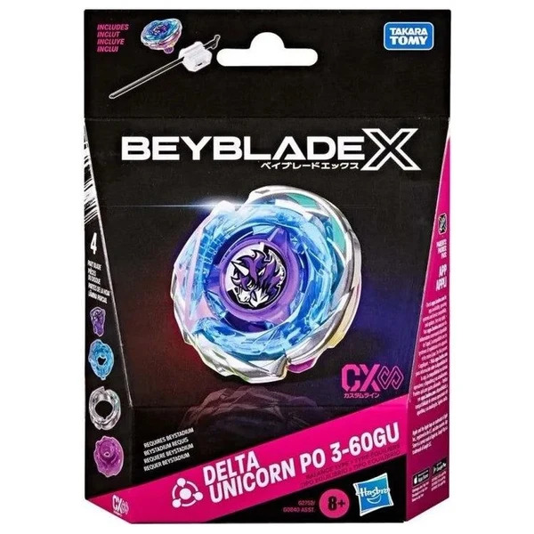 Beyblade X - LIMITED POINTS (09/10/26 - 17:00) - Imagen 5